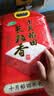 十月稻田 长粒香大米 10斤（东北大米 香米 5kg/公斤） 实拍图