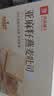 良品铺子亚麻籽燕麦吐司900g/箱早餐全麦面包低脂健身轻食代餐吐司零食 实拍图