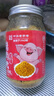黄金香高端无添加剂原味猪肉松108g寿司肉松烘焙 儿童孕妇老人拌饭零食 实拍图