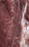 月盛斋【冷鲜牛肉】国产牛腿肉净重2斤 内蒙冰鲜牛肉生鲜 中华老字号 实拍图