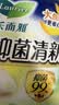 乐而雅花王抑菌清新晚安裤透气XL码5片安睡裤裤型卫生巾姨妈巾京东自营 实拍图