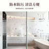 爱墨绘玻璃磨砂防撞腰线贴办公室商场店铺公司隔断膜120*15cm2张装 实拍图