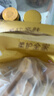 心相印洗脸巾80抽*9包干湿两用棉柔洁面巾加厚一次性抽取式 实拍图