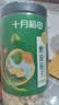 十月稻田 莲子 400g 湘潭产去芯磨皮白莲子 桂圆百合银耳羹煲汤食材 实拍图