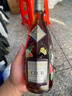 人头马（Remy Martin）洋酒 CLUB优质香槟区干邑白兰地 500ml 林子楠限量版  实拍图