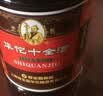 華佗十全酒24.5度445ml*2瓶礼盒装 华佗养生酒保健酒含酒杯保健酒礼盒 实拍图