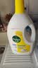 滴露（Dettol）衣物消毒液除菌柠檬3L 99.9%杀菌除螨内衣裤衣服消毒水配洗衣液 实拍图