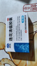 以岭连花清瘟胶囊 0.35g*36粒/盒 流感药 抗病毒用药 感冒咳嗽 感冒药 退烧药 新冠疫情 莲花温清 开车可服不嗜睡 实拍图