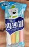 童年怀旧果味果冻碎冰冰棒棒冰解暑儿童零食整箱办公室解馋冰棒 【可拍四单】棒棒冰4支*1袋 实拍图