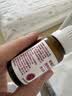 亦贝安幼童舒植物酵素粉益生菌油滴液酶复合酶 12ml*1瓶 实拍图