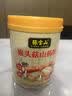 张宝山 猴头菇山药粉500g*2罐 早餐脾胃营养品铁棍山药代餐粉河南特产 实拍图