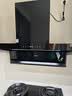 海尔（Haier）麦浪海鲸抽吸排油烟机C61Max+H70D顶侧双吸环吸30大风量 上门安装以旧换新搭72%热效定时联动套装 实拍图