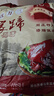 沈万三苏州特产万三蹄1150g酱猪肘子整只蹄髈预制菜即食熟食团购 实拍图