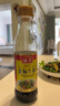 海天 生抽酱油500ml 0添加防腐剂【特级金标酱油】金标系列 实拍图