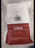 无印良品一次性床上四件套床单被罩枕套加厚床品旅行必备便携酒店床上用品 实拍图
