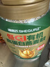 穗格氏（SHEGURZ）低GI有机高蛋白燕麦麸皮1.2kg 即食营养早餐健身代餐原味燕麦片 实拍图