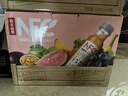 农夫山泉100%纯果汁NFC番石榴(芭乐)混合汁300ml*10瓶饮料礼盒 实拍图