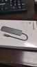 绿联USB3.0分线器扩展坞拓展坞Type-c3.0集线器HUB 高速4口转接头转换器笔记本电脑台式机一拖多延长线 Type-C3.0【USB*4】0.15米 实拍图