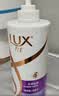 力士（LUX）【柔顺留香】水润丝滑玻尿酸洗发水750g 干枯毛躁发质 柔顺留香 实拍图