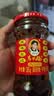 陶华碧老干妈 辣椒酱 风味豆豉油制辣椒 280g*4瓶 实拍图