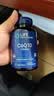 Life Extension沿寿还原型辅酶Q10左卡尼汀锌硒宝番茄红素提高精子活力男性备孕 实拍图