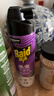 雷达（Raid）杀虫剂喷雾550ml*1瓶无香型家用室内杀虫气雾剂 蟑螂药 灭蚁苍蝇 实拍图