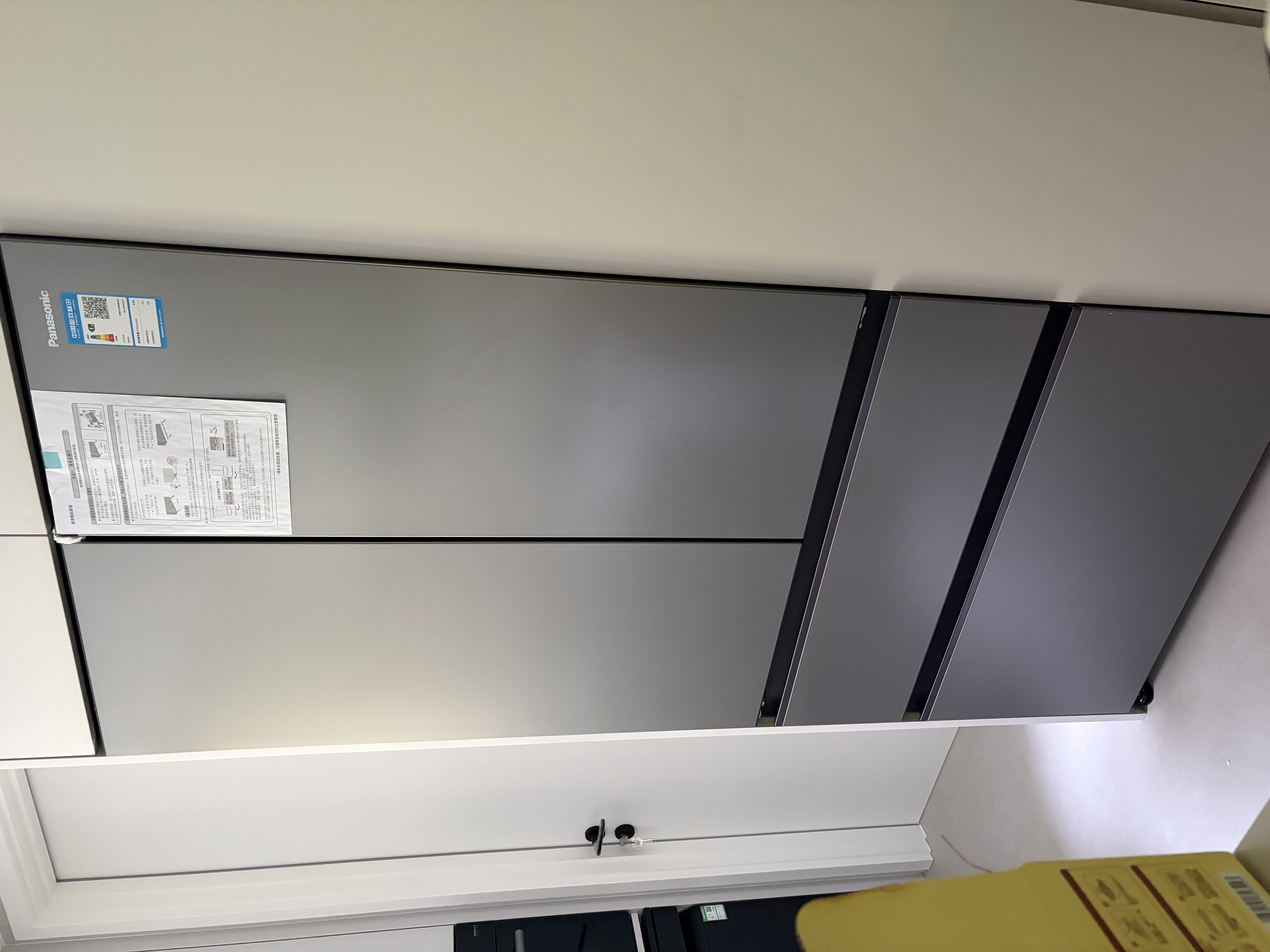 松下（Panasonic）蔓越莓2.0 515L法式多门冰箱家用零嵌入式风冷无霜自动制冰一级能效NR-XG52GJB-S【国家补贴】 实拍图