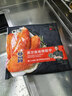 锋味派奥尔良烤鸡翅中翅 270g /袋冷冻半成品烤翅嘟嘟翅烧烤食材炸鸡 实拍图