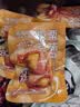 来伊份板栗豆脯200g 卤味豆腐干板栗仁豆制品办公室追剧解馋休闲小零食 实拍图