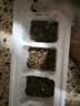 雷米高（RAMICAL）澳宝鲜肉注浆幼犬粮金毛狗粮通用型泪痕幼犬狗粮500g 实拍图