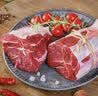 趣尝鲜和牛腱子净重1kg原切谷饲牛腱子 卤味红烧健身食材 生鲜 实拍图