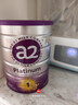 a2奶粉紫白金澳版婴儿配方奶粉1段400g小罐 新西兰草饲+批批严检 实拍图