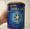 美赞臣蓝臻较大婴儿配方奶粉2段(6-12个月)300g【新妈礼盒 2款随机发】 实拍图