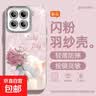 美的（Midea）铂钻家用电磁炉电陶炉大功率大面板防辐减噪炒菜2200W多功能新型火锅炉MC-E22B33 实拍图