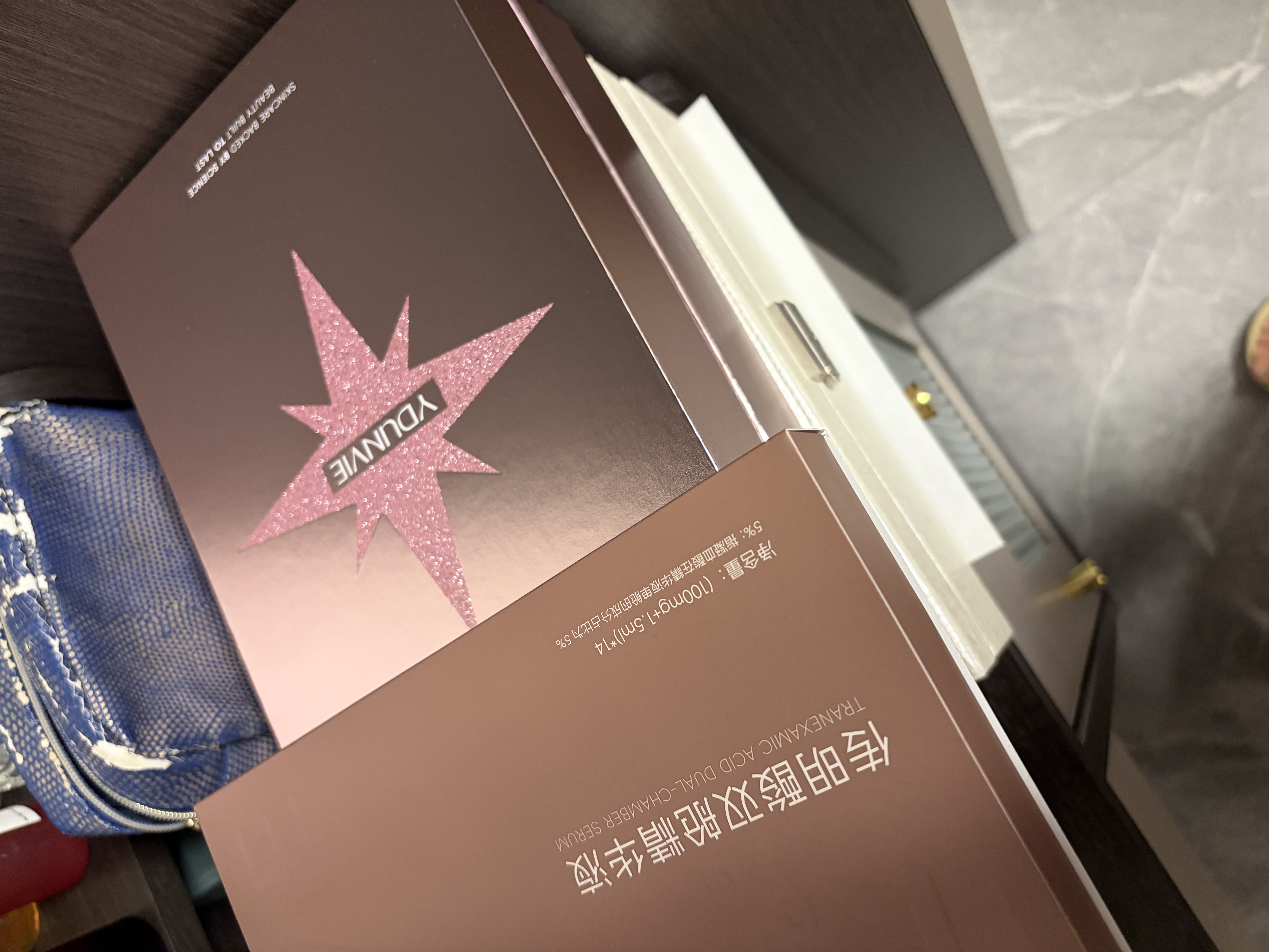 易科美【保价11.11】【中秋节礼物】智控版胶原机点阵美容仪缩毛孔紧致细纹面部送女朋友老婆 实拍图