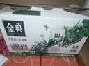 伊利金典3.8g乳蛋白 有机脱脂纯牛奶250ml*10盒 0脂肪 礼盒装 实拍图