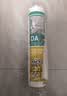 瓦克（WACKER）DA防霉玻璃胶厨卫专用密封胶防水美容胶中性马桶封边胶 透明1支 实拍图