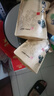 2026新茶恩施藤茶正宗野生特级湖北来凤富硒龙须嫩芽尖莓茶500g 恩施藤茶125g*4袋 实拍图