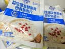 桂格（QUAKER）益生菌发酵燕麦即食燕麦片280克（40g*7袋）7天装 实拍图
