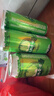 天地壹号苹果醋饮料330ml×12+3罐低糖0脂酸爽解腻整箱送礼多喝醋有好处 实拍图