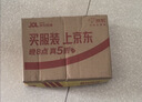 德力西（DELIXI）118型开关插座面板 CD696超薄美学大板 二十孔插座白色 实拍图