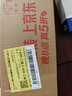 榄菊蟑螂屋5片蟑螂药全窝端家用蟑螂贴强力灭蟑螂除蟑螂捕捉器 实拍图