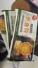 三全上海风味葱油饼900g10片装 早餐半成品即食手抓饼面点速食食品 实拍图