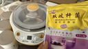 小熊（Bear） 酸奶机 家用全自动米酒机不锈钢内胆酸奶发酵 陶瓷4分杯 SNJ-B10K1 实拍图