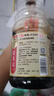 海天 生抽酱油 0添加松茸味极鲜1.9L【特级酱油松茸提鲜】味极鲜系列 实拍图