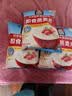 QUAKER 桂格营养早餐1000g袋装谷物膳食纤维即食燕麦片 即食燕麦片1000g*3袋 实拍图
