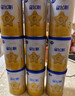 飞鹤星飞帆经典 婴儿配方奶粉1段（0-6月)130g专利OPO【京东试用装】 实拍图