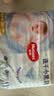 好奇（Huggies）好奇金装小黑洞拉拉裤XXL28+6片(15kg以上)尿不湿【速干不易红】 实拍图