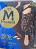 梦龙【王嘉尔推荐】和路雪 松露巧克力味冰淇淋 冰激凌 65g*4支 实拍图
