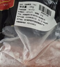 双汇猪里脊肉2斤冷冻生鲜猪肉猪柳肉猪里脊炒菜小酥肉烧烤 实拍图